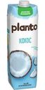 Напиток Planto Coconut кокосовый с рисом 1л