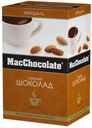 Какао-напиток MacChocolate растворимый c ароматом миндаля, 10х20 г
