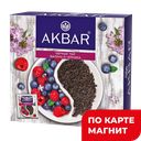 Чай AKBAR черный Малина-черника, 100пакетиков ,