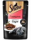Влажный корм Sheba Ломтики в соусе с говядиной для кошек 75 г