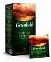 Чай черный Greenfield Golden Ceylon в пакетиках 2 г х 25 шт
