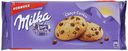 Печенье Milka с кусочками шоколада, 168 г