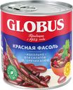 Фасоль красная GLOBUS, 425мл