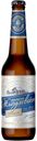 Пиво «Форштадт Бревери» Жигулевское светлое 4,1%, 470 мл
