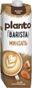 Напиток растительный PLANTO Barista Миндальный 1,2%, 1л