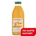 Сок МАМИНА ДАЧА Апельсиновый, 750мл