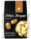 Вареники Давняя Традиция Premium с картофелем, 800 г