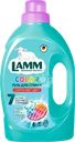 Гель для стирки LAMM Color