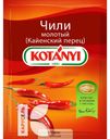 Приправа KOTANYI, 12-30г в ассортименте