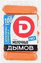Сосиски ДЫМОВ Молочные ГОСТ, 300г