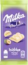 Шоколад белый ALPEN GOLD, Миндаль и кокосовая стружка, 90г