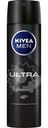 Антиперспирант Nivea Men Ultra Антибактериальный эффект спрей 150мл