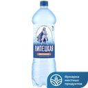 Вода минеральная Липецкая, природная, лечебно-столовая, питьевая, 1,42л