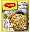 Смесь и приправа MAGGI, 21-47г в ассортименте