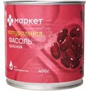 Фасоль красная натуральная Маркет Перекрёсток, 400г