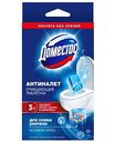 Очищающие таблетки для унитаза Доместос Антиналет, 5×18г