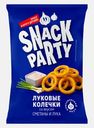 Кольца луковые сметана и лук Snack Party 90г