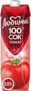 Сок ЛЮБИМЫЙ Томатный с мякотью, солью и сахаром, 0.97л