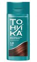 Бальзам оттеночный Тоника Мокко 5.43 150мл