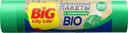 Пакеты для мусора BIG City с затяжками BIO HD 35л 15шт