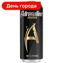 Напиток энергетический Adrenaline Rush, 449 мл