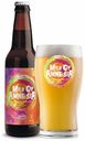 Пивной напиток Gletcher Milk of Amnesia v. Tropic светлый 5,5% 0,5 л