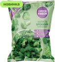 Брокколи GREEN RIBBON соцветиями, 700г