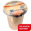 МИЧУРИНО МОЛОКО Ряженка 4,0% 0,35л пл/ст