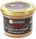 Пате  из печени утки с инжиром, Paterria, 90 г