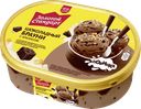Мороженое ЗОЛОТОЙ СТАНДАРТ Шоколадный Брауни с арахисом 8%, без змж, ванна, 445г