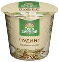 Пудинг Село Зеленое ваниль 3% БЗМЖ 120 г