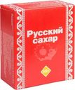 Сахар Русский рафинад прессованный, 500г