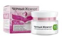 Крем для лица Черный жемчуг BIO-программа от 36лет 50мл