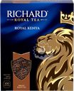 Чай черный RICHARD Royal Kenya Кенийский байховый, 100пак