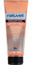 Крем для тела для всей семьи Натувель250 мл