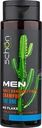 Шампунь для волос Schon For men The one против перхоти мужской 400мл