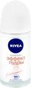 Дезодорант роликовый женский NIVEA Эффект Пудры