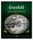 Чай черный Greenfield Earl Grey Fantasy 100пак