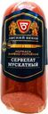 Колбаса Омский Бекон Сервелат Мускатный варено-копченый 350г