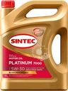 Масло моторное SINTEC Platinum 7000 5W-30 A3/B4 SL/CF, синтетическое
