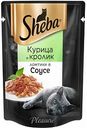 Корм для кошек Ломтики в соусе Sheba Pleasure из курицы и кролика, 85 г