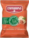 Пельмени Стародворье Медвежье ушко отборные из свинины и говядины 430г