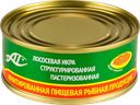 Икра лососевая имитированная КАМЧАТСКОЕ МОРЕ структурированная, 95г