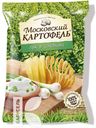 Картофель МОСКОВСКИЙ с йодированной солью,с сыром,с луком и сметаной 70г