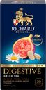 Чай зеленый RICHARD Digestive, 30г