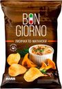 Чипсы Bon Giorno вкус Лисички по-милански, 80 г