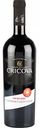 Вино столовое Cricova Cabernet Sauvignon красное сухое 13 % алк., Молдова, 0,75 л