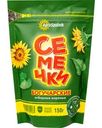 Семечки Богучарские отборные жареные 150г