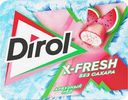 Жевательная резинка Dirol X-Fresh Арбузный лед без сахара 16г