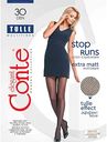 Колготки женские Conte Tulle Стоп стрелкам цвет: bronz/бронзовый, 30 den, 3р-р